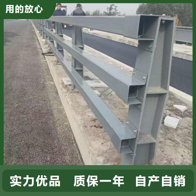 景观栏杆直供厂家