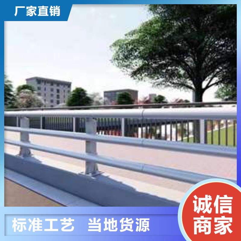 景观隔离栏杆-景观隔离栏杆热销