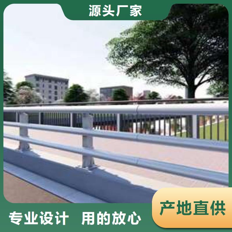 景观防撞栏杆哪里有卖