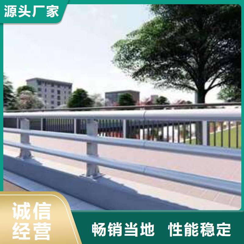 销售桥梁防撞护栏_精选厂家