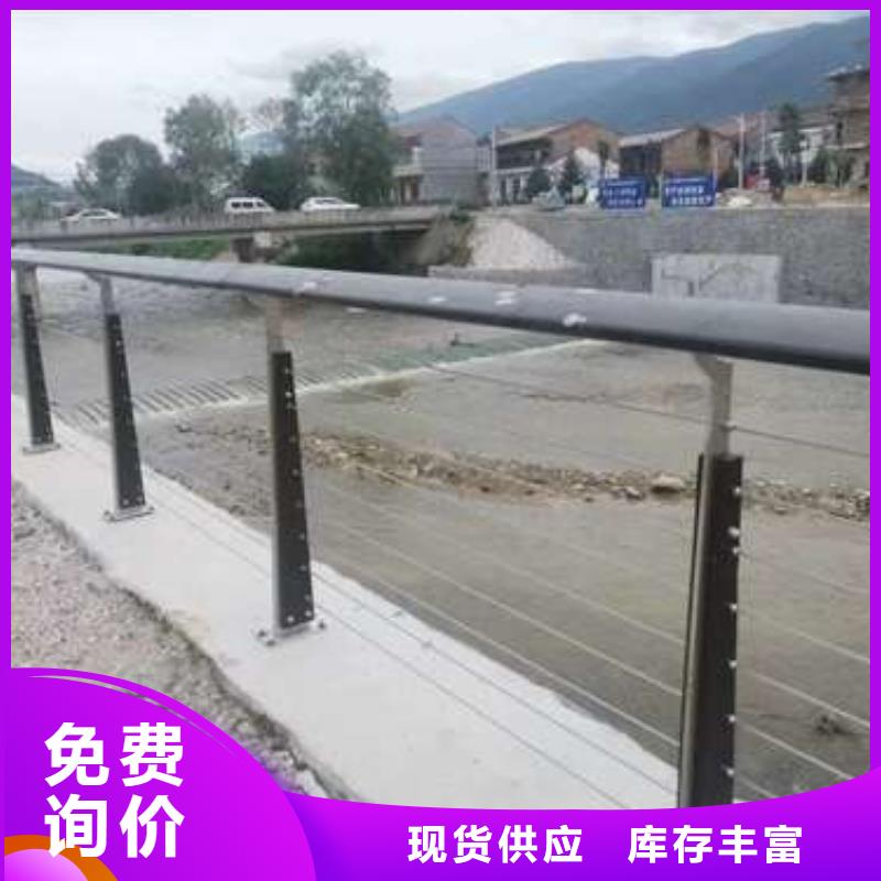 现货供应高架桥防撞护栏_优质厂家