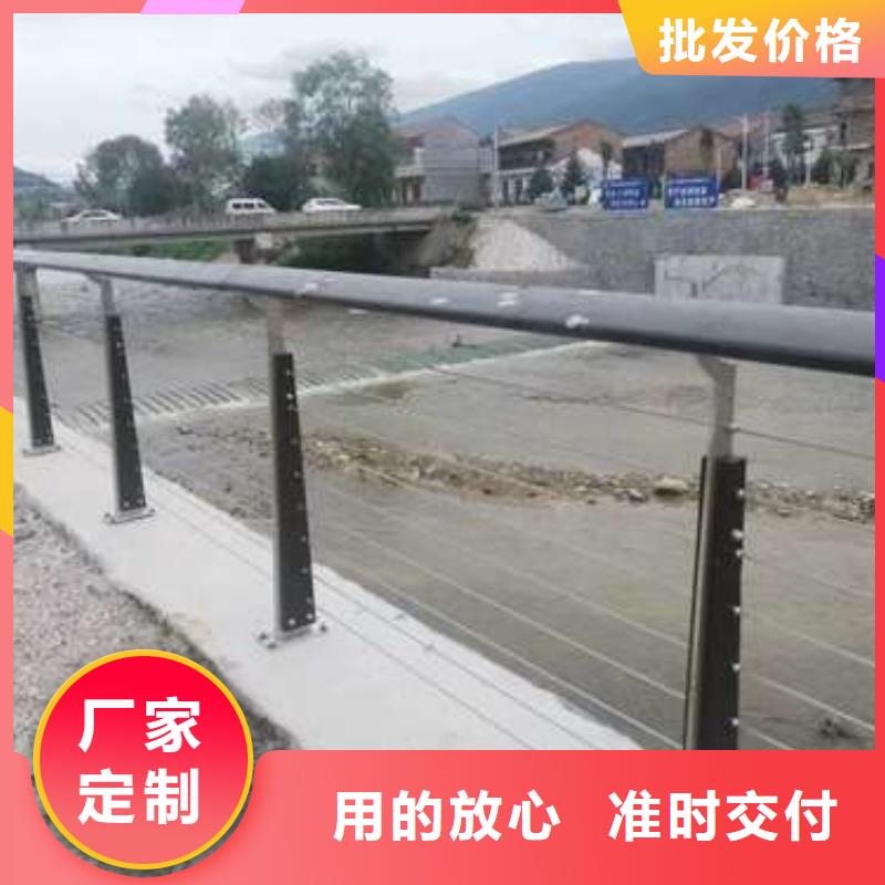 选购不锈钢栏杆-实体厂家可定制