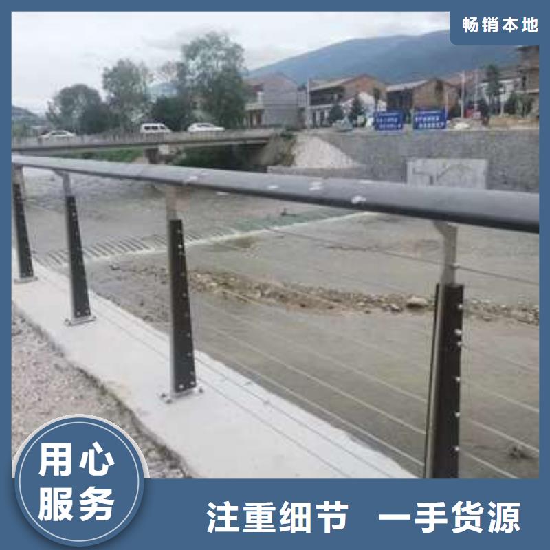 桥梁护栏景观护栏使用寿命长久