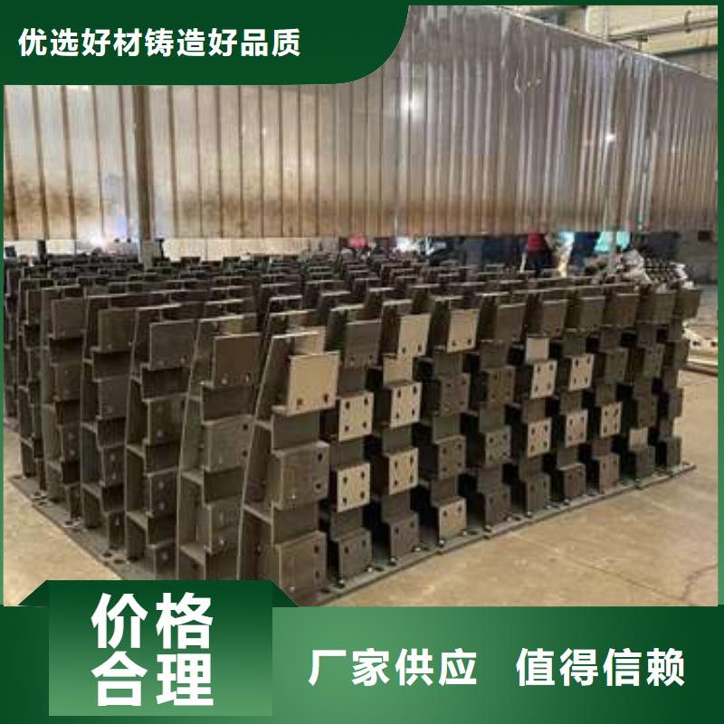不锈钢碳素钢复合圆管生产厂家-库存充足