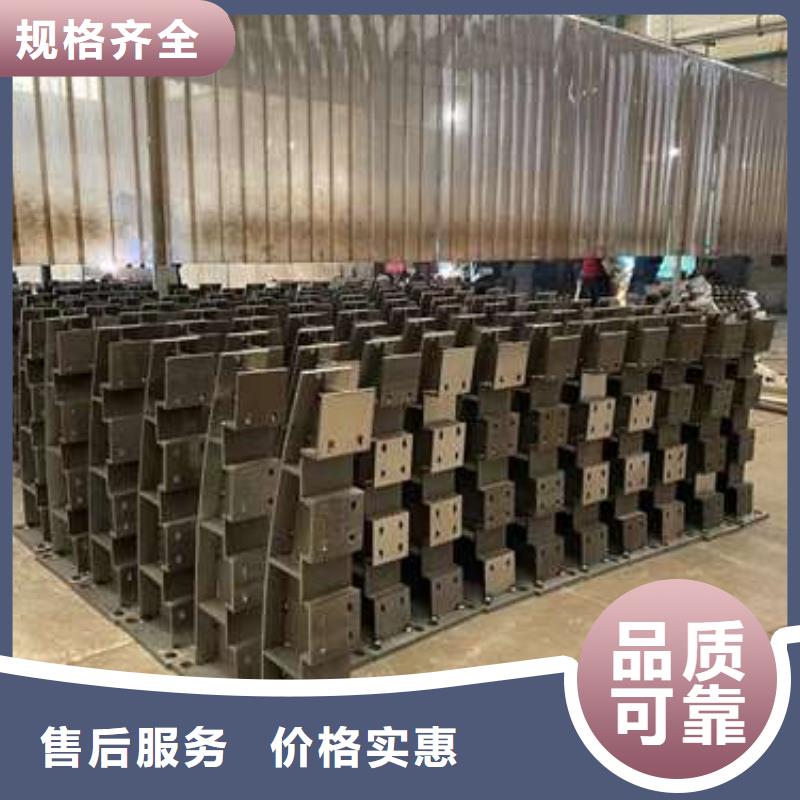 防撞护栏立柱厂家价格优势