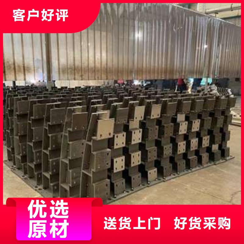 #城市公路桥梁防撞护栏#性价比高