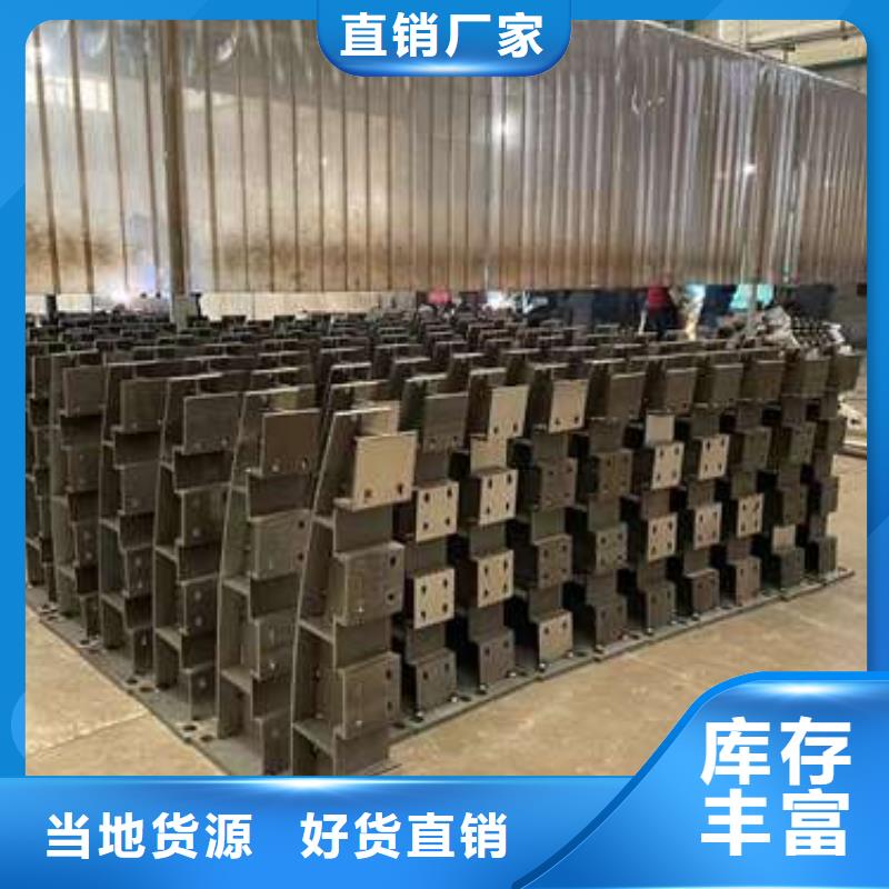 采购城市公路桥梁防撞护栏必看-值得信赖