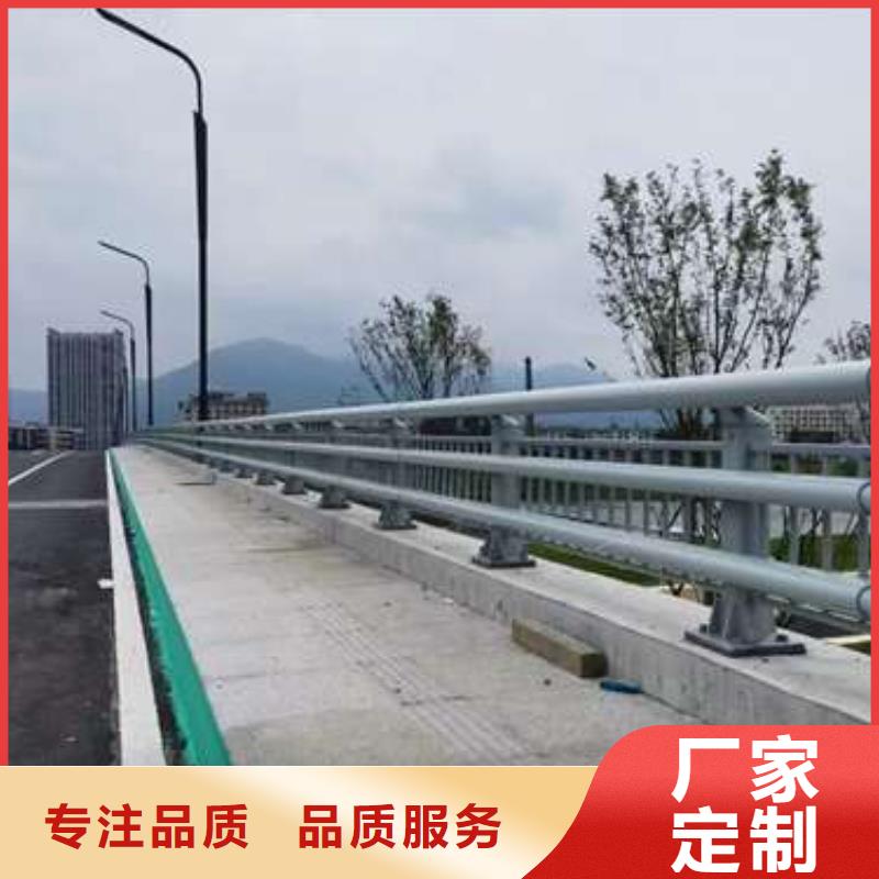 灯光防撞栏杆提供定制