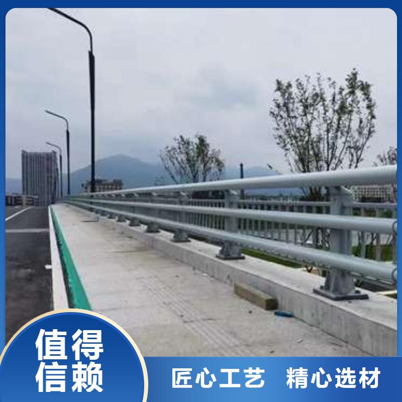 人行道栏杆一站式服务