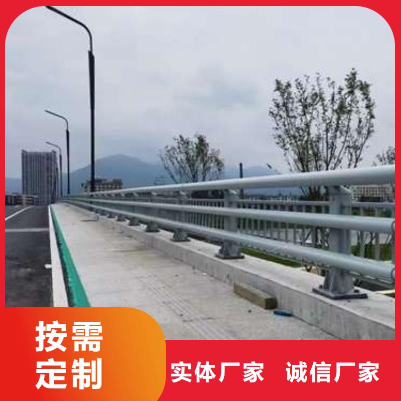 景观防撞护栏厂家规格齐全