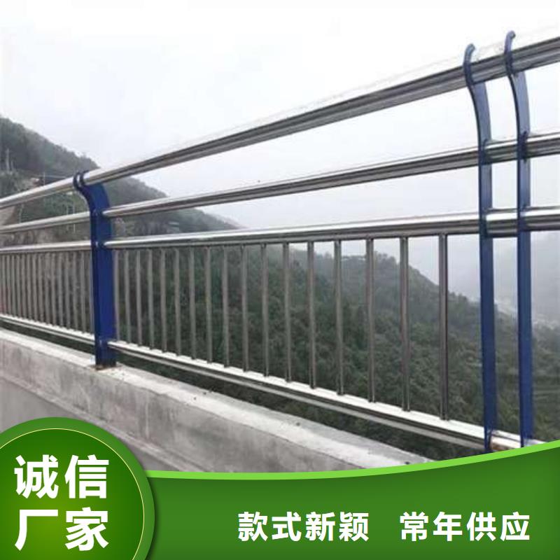 镀锌防撞护栏实体生产厂家