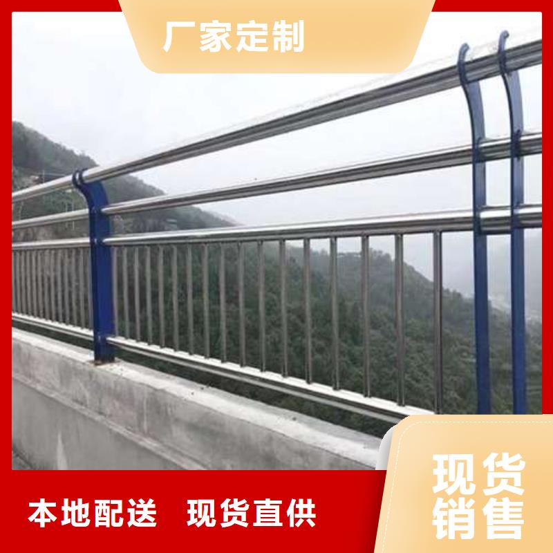 【桥梁护栏景观护栏N年生产经验】