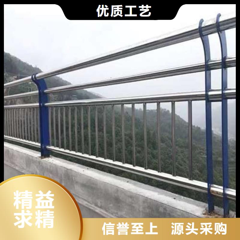 不锈钢栏杆厂家直发-价格透明