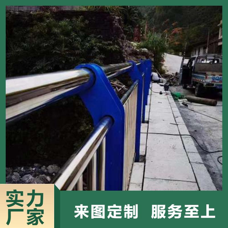 【桥梁护栏】道路护栏物美价优