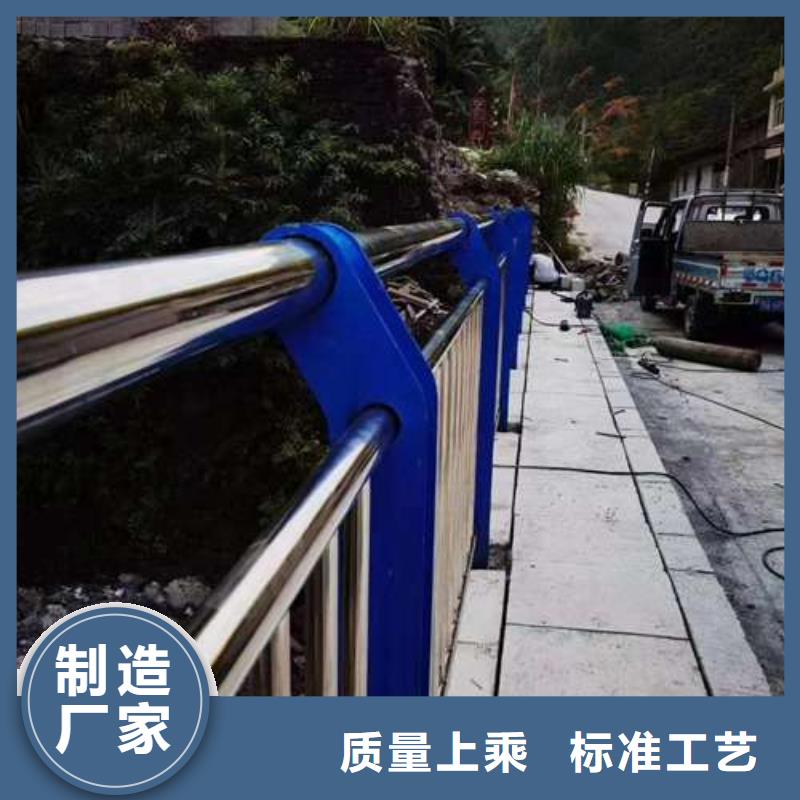 桥梁护栏实力过硬厂家