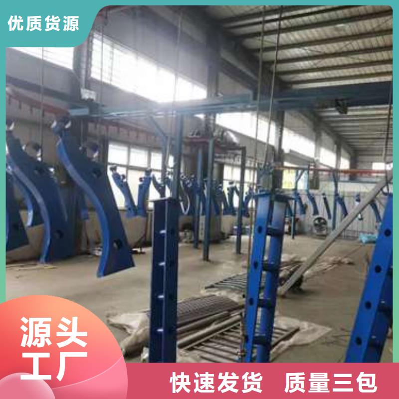 桥梁护栏中央分隔栏免费寄样