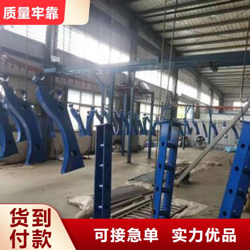 聚晟护栏制造有限公司防撞灯光栏杆可按时交货