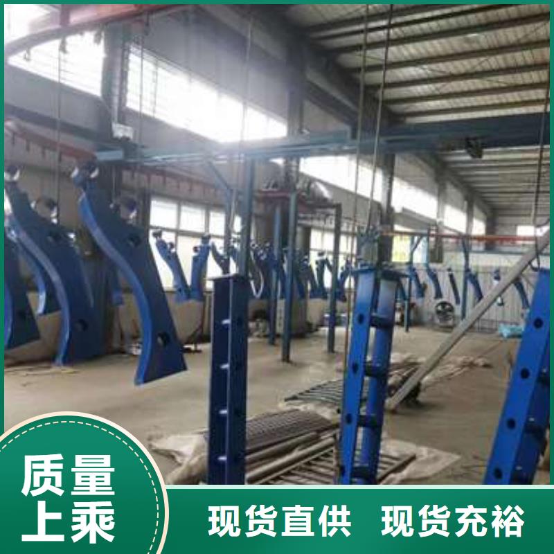 钢结构防撞护栏-钢结构防撞护栏现货