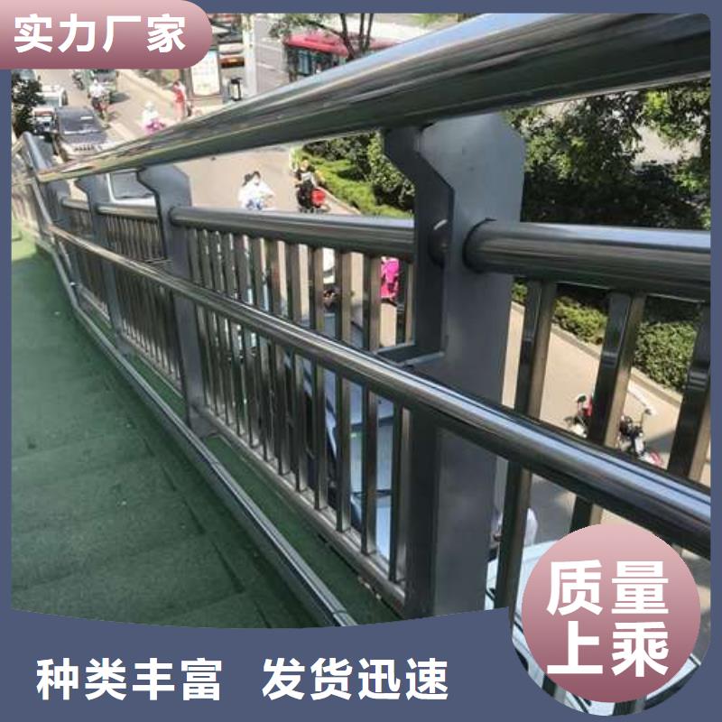 桥梁护栏省心省钱