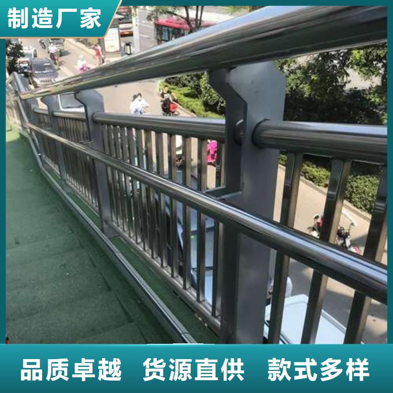 灯光护栏栏杆-灯光护栏栏杆大型厂家