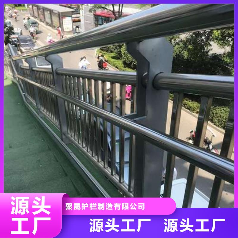 批发景观护栏价格