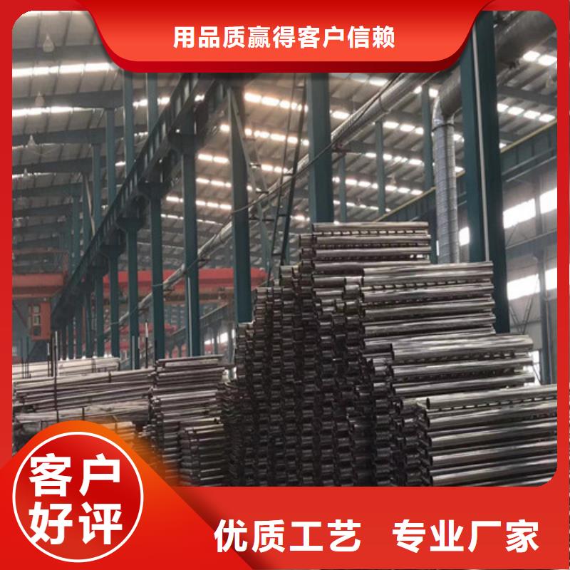 不锈钢防撞栏杆现货直供价格优