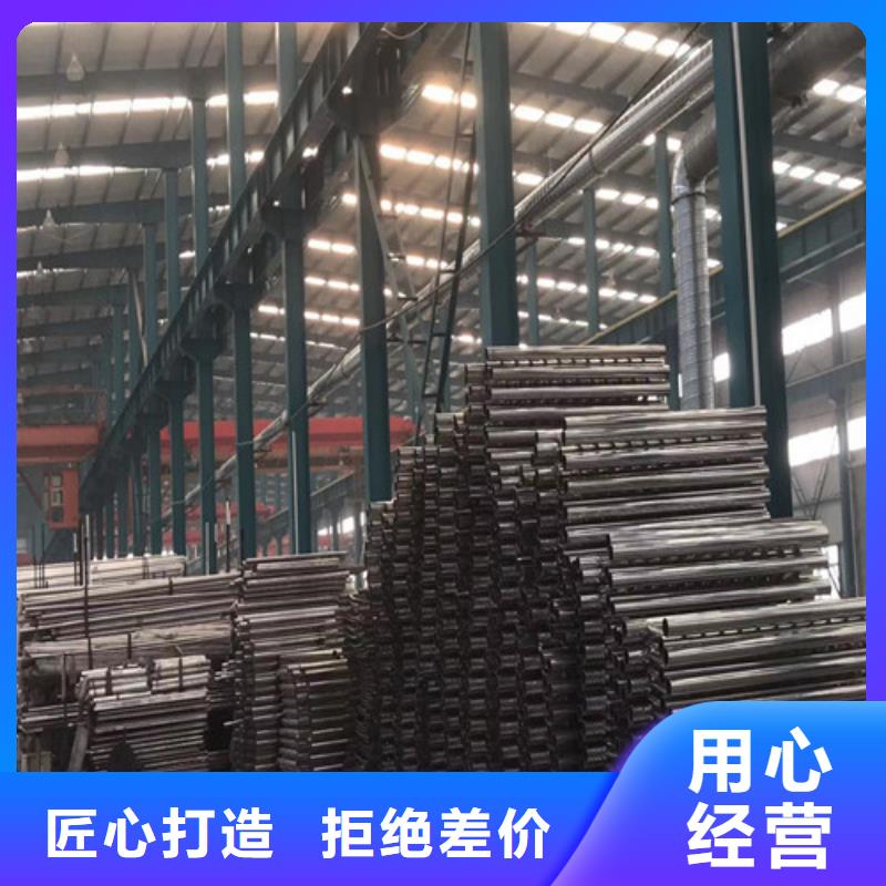 护栏立柱定做