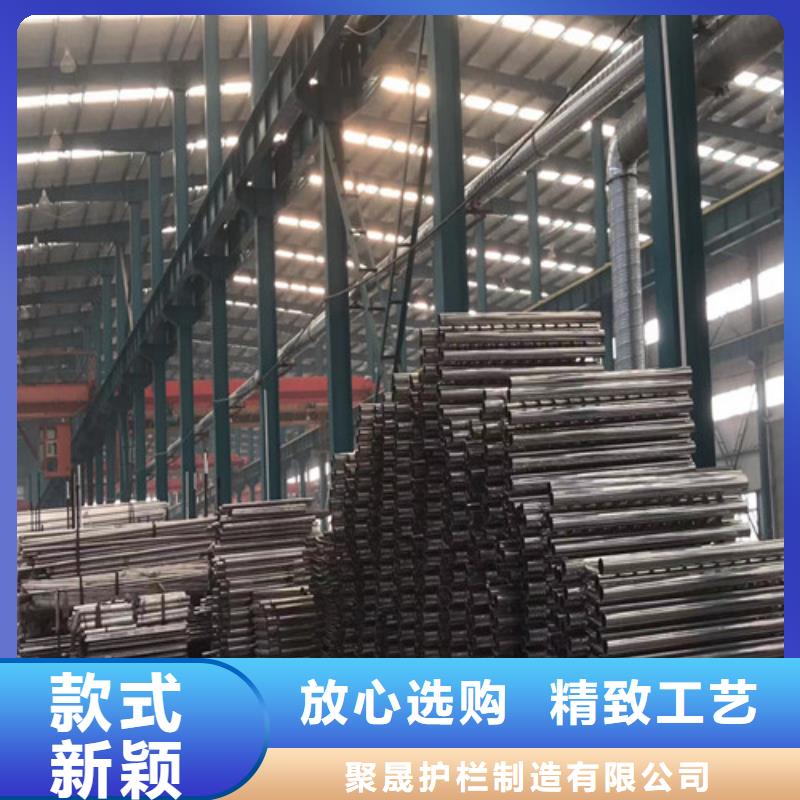 人行道栏杆-聚晟护栏制造有限公司