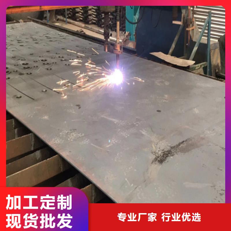 河道栏杆供应商价格