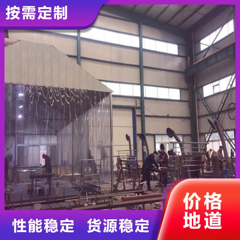 钢结构防撞护栏包邮