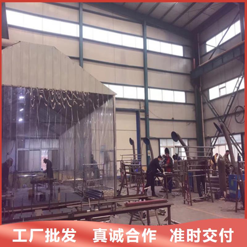 景观隔离栏杆质量有保障的厂家