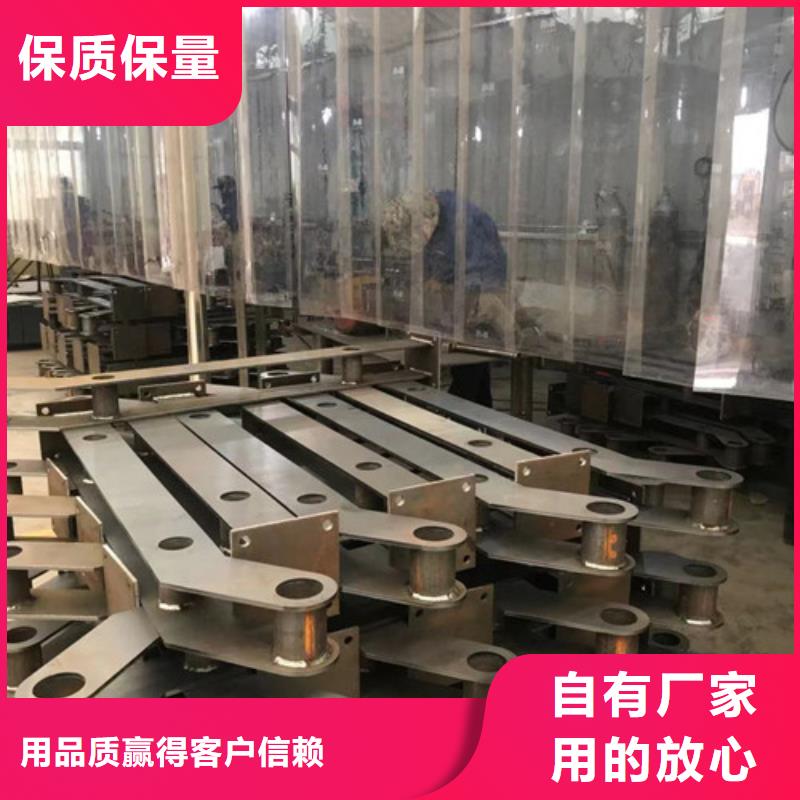 碳素钢复合管护栏生产经验丰富