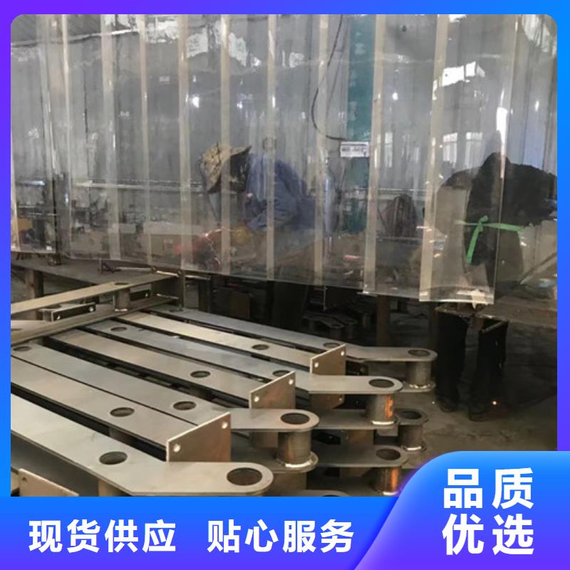 碳素钢复合管护栏技术参数