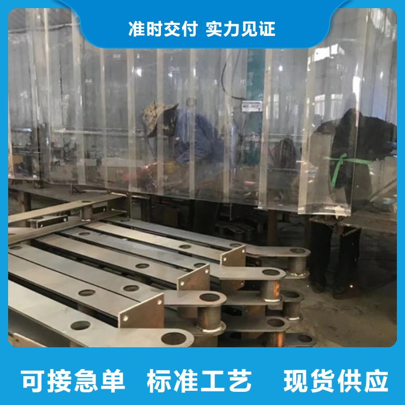 优惠的景观隔离栏杆实体厂家