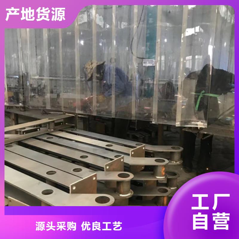 防撞护栏立柱