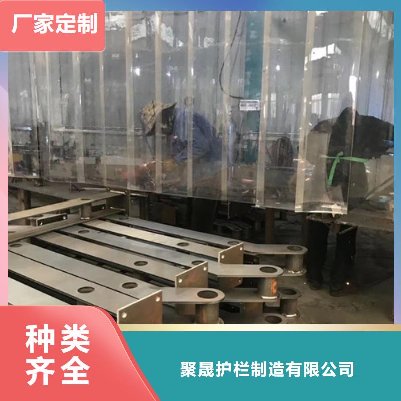快速:碳素钢复合管护栏厂家