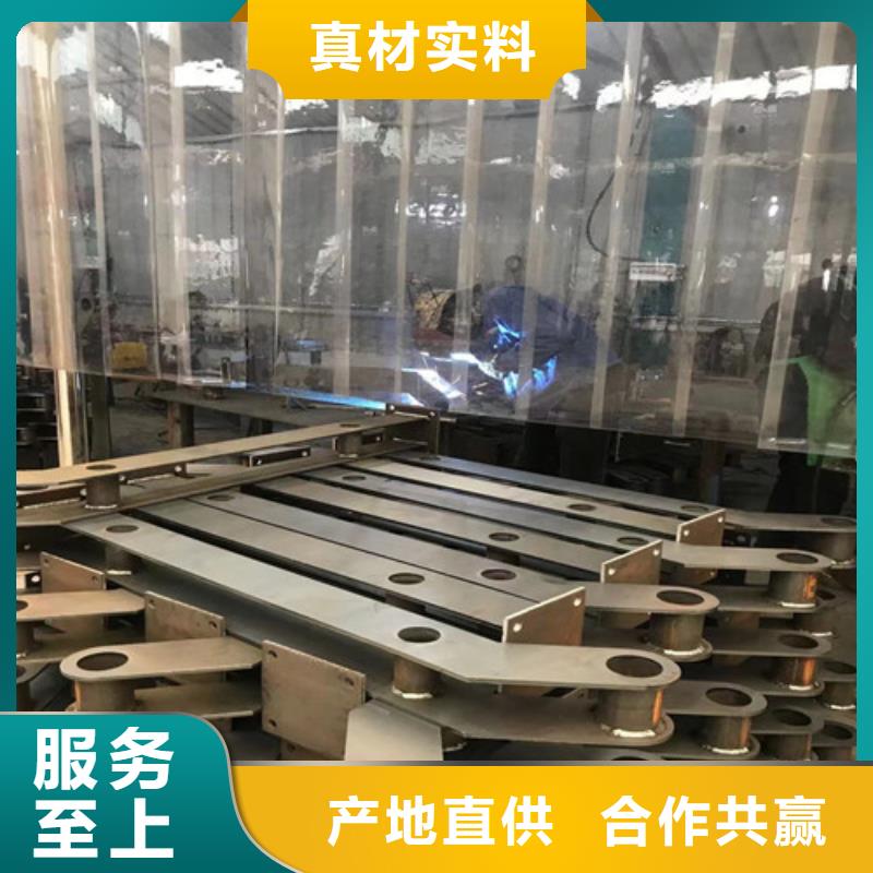 防撞钢护栏守信用生产厂家