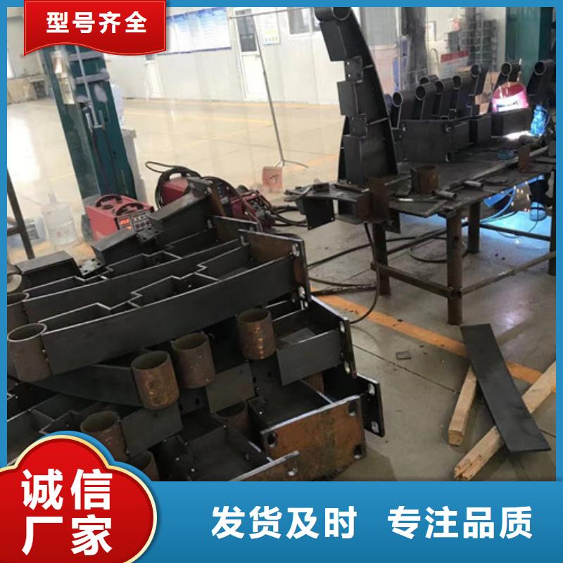 现货供应河道景观护栏_诚信企业