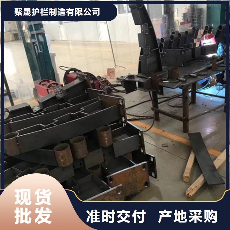 景观栏杆企业-大品牌