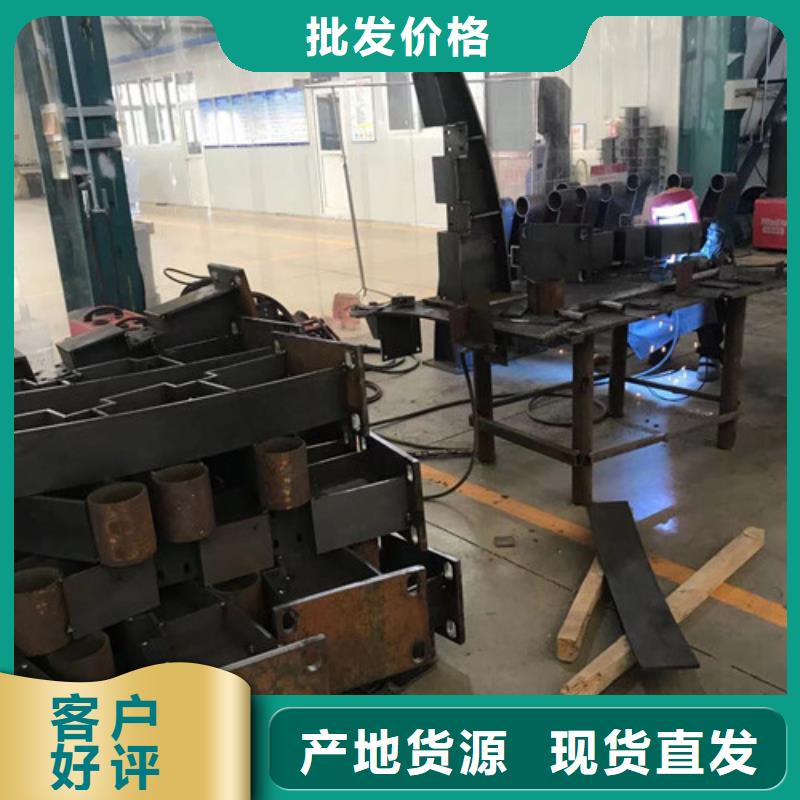 不锈钢复合管道路护栏个性化定制