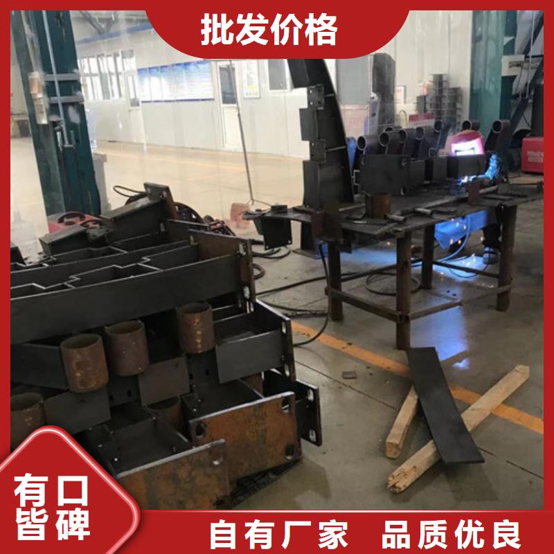 不锈钢碳素钢复合圆管-诚信经营