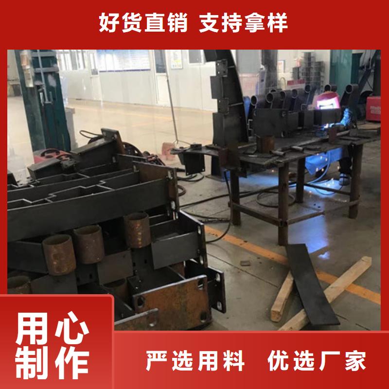 生产公路防撞护栏_精选厂家