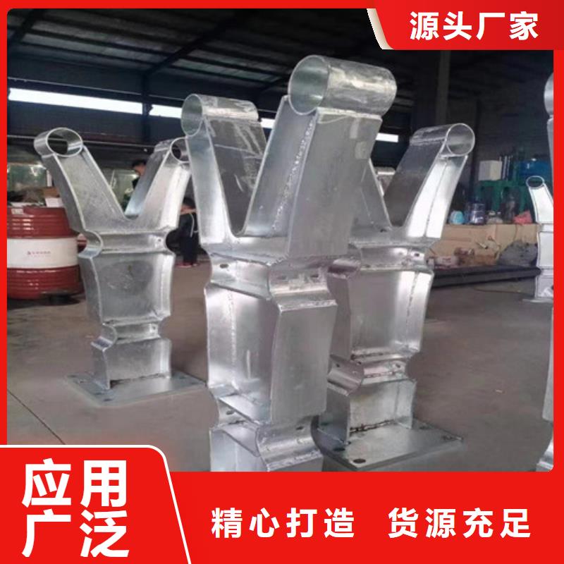 不锈钢防撞栏杆质优价廉