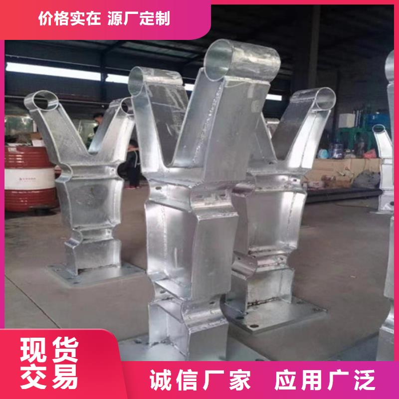 不锈钢防撞护栏客户信赖