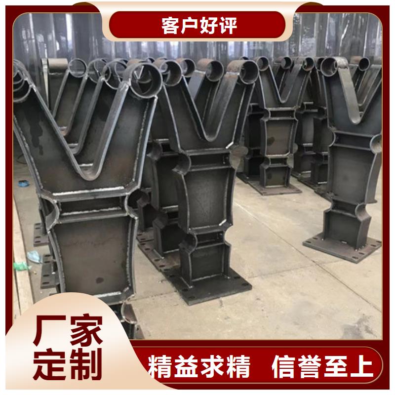 质量靠谱的景观护栏厂家