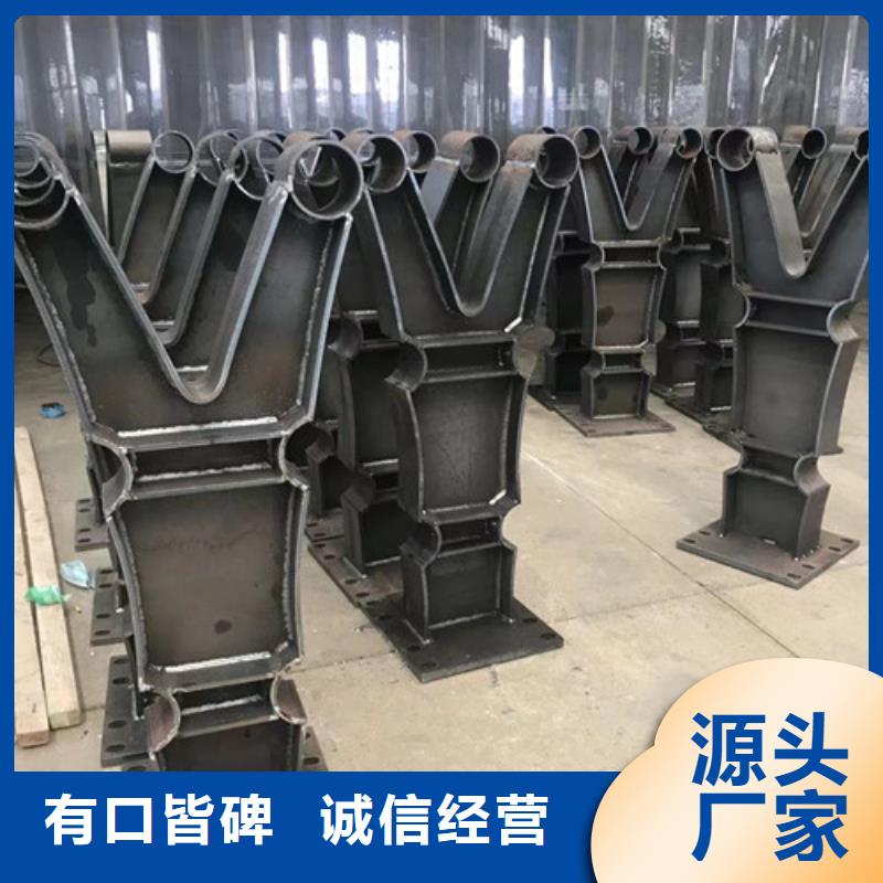 道路景观护栏实力工厂放心选购
