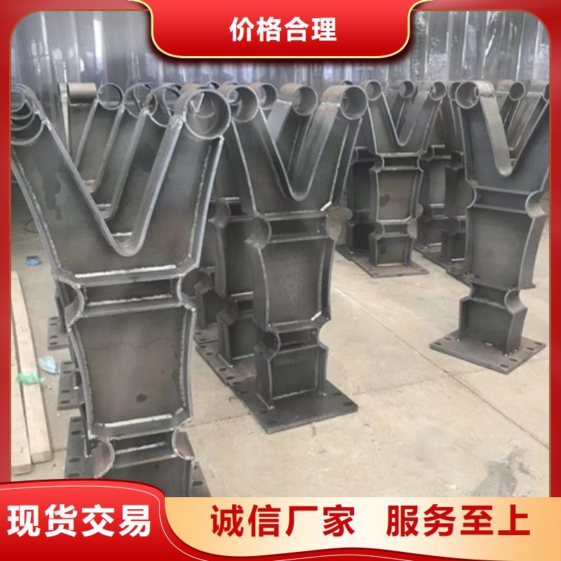 河道防撞护栏电话报价
