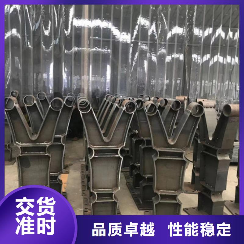 不锈钢道路隔离护栏发货及时