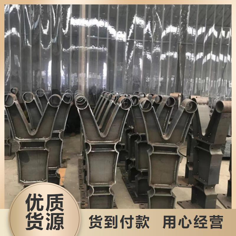 规格齐全的201不锈钢复合管桥梁护栏公司