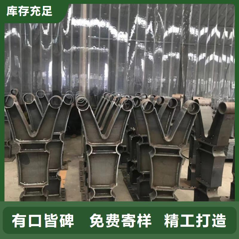 不锈钢桥梁护栏贴心售后